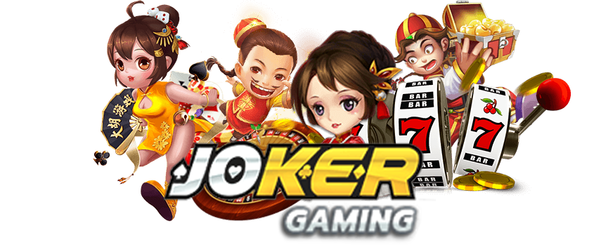 slot joker เว็บตรง